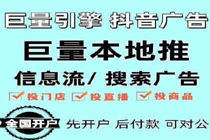 微信信息流内容推荐算法研究