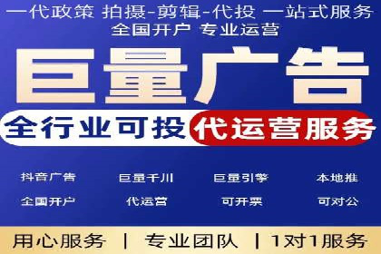 信息流竞价竞争策略：实战解析及启示